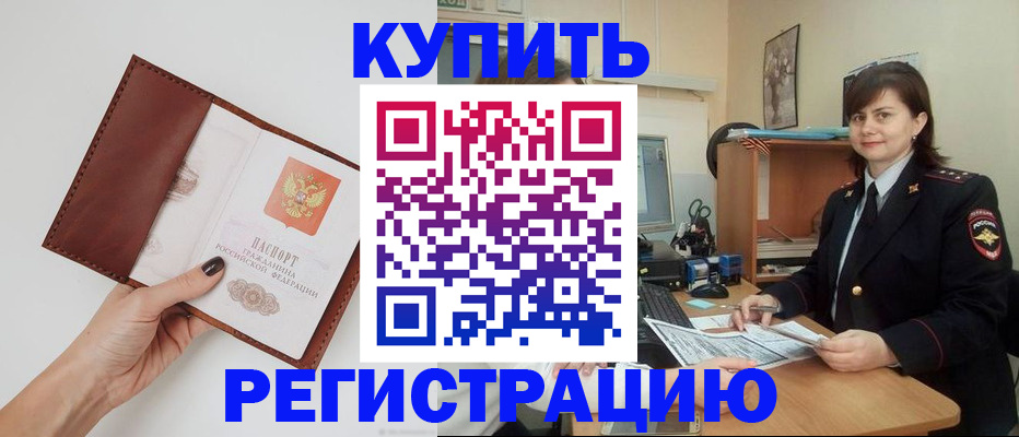 форма 3 в Конаково