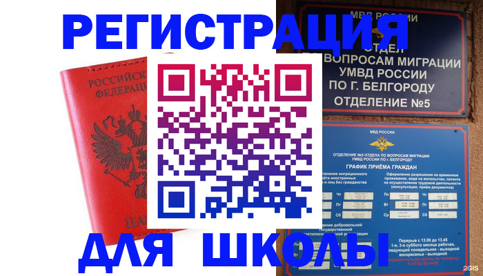 форма 3 в Конаково